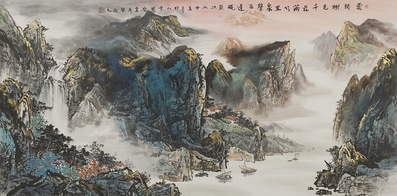 雲間樹色千花满      竹里泉聲百道飛