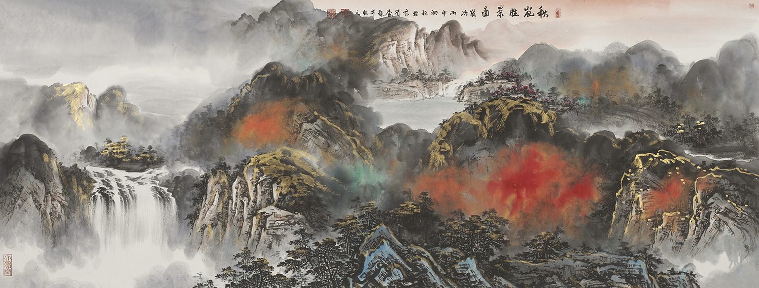 秋岚胜景图