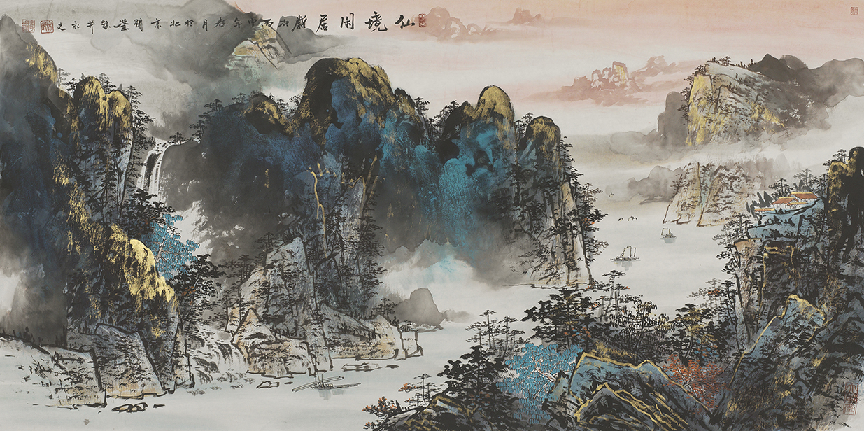仙境闲居