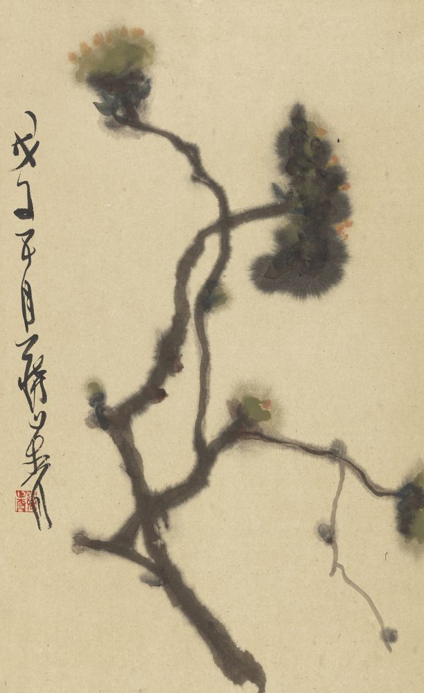 阳和