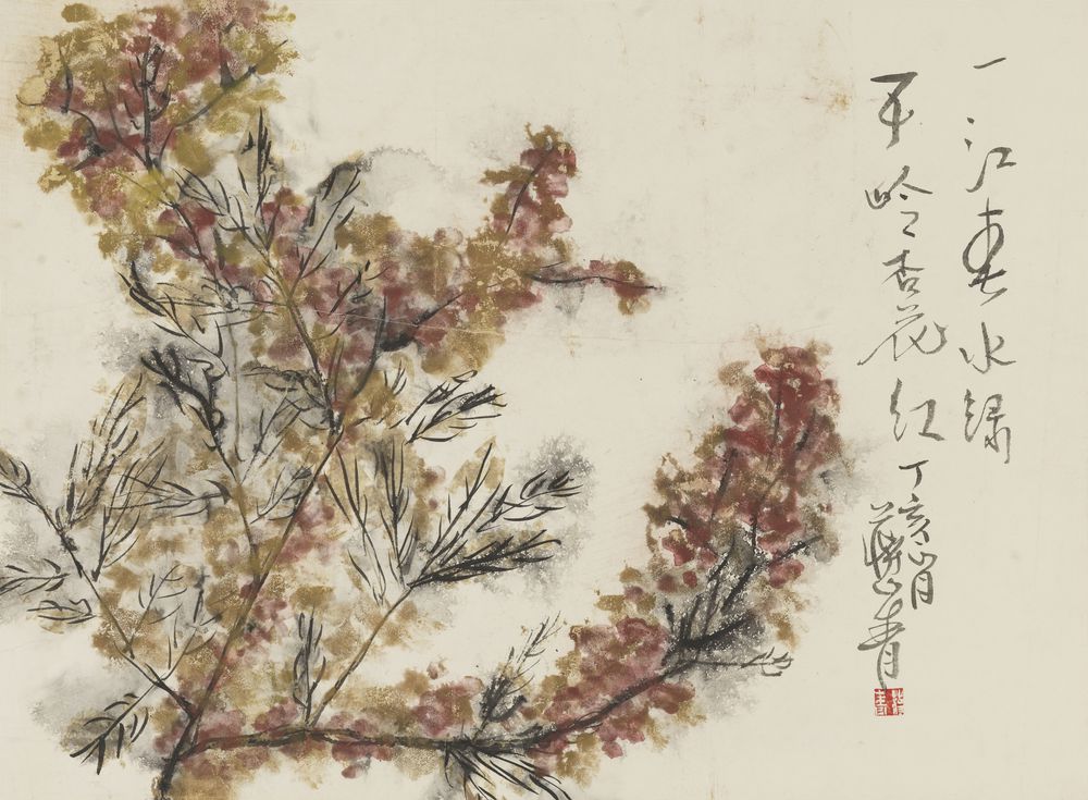 一江春水绿，千岭杏花红