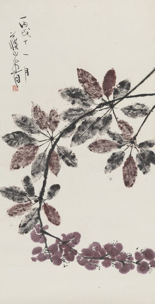 桃花春色暖先开