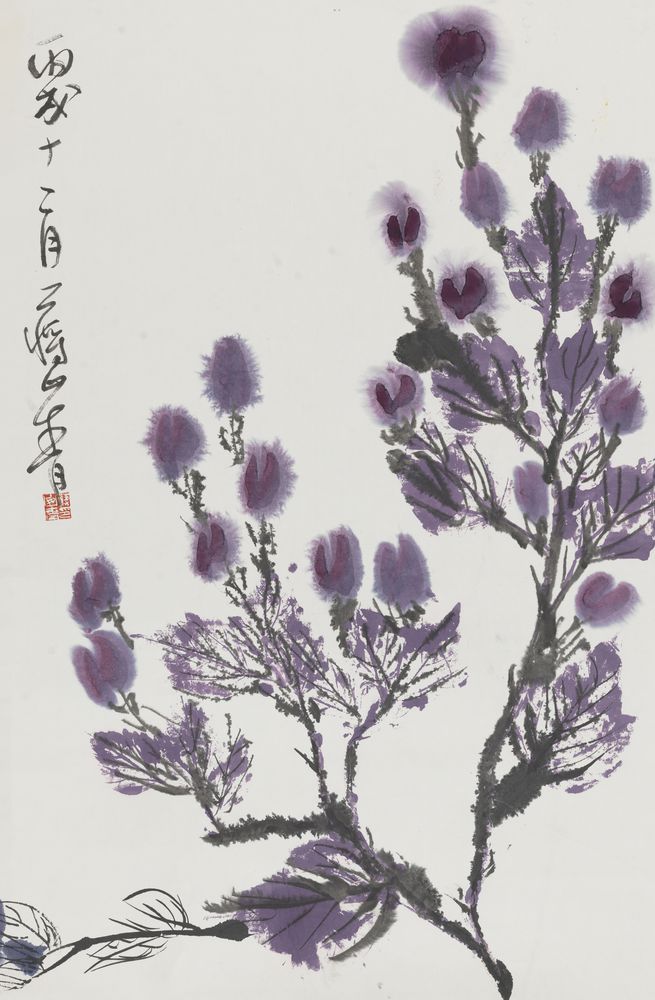 芳心自警