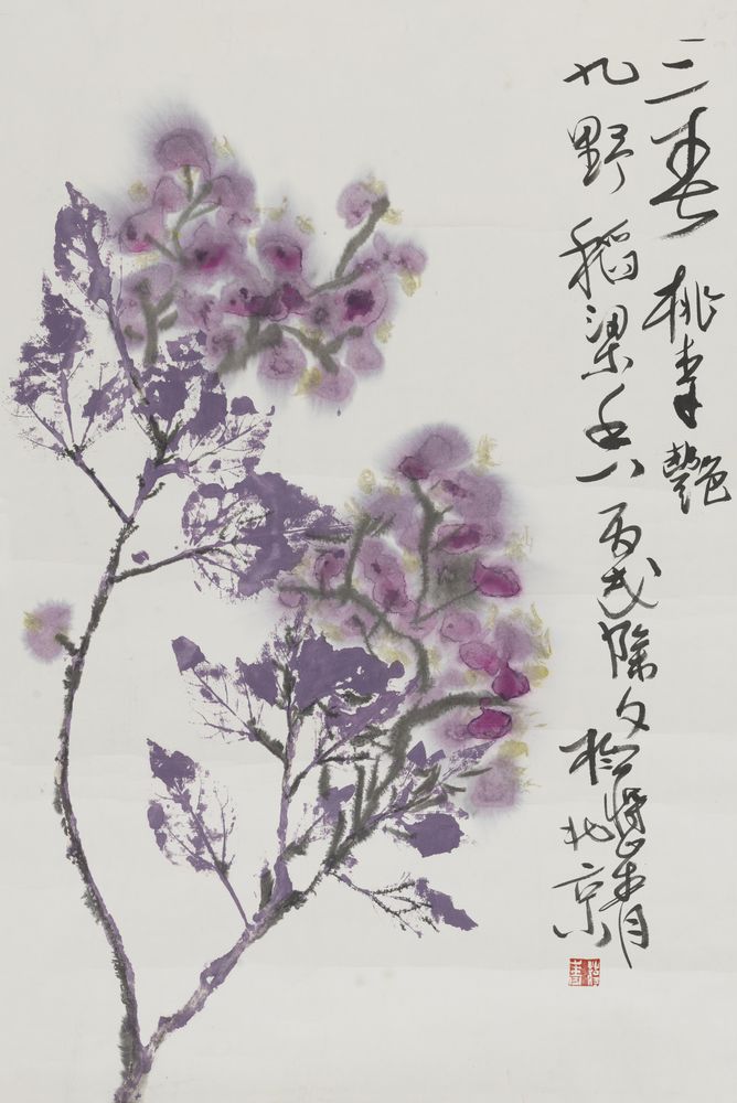 三春桃李艳，九野稻粱香