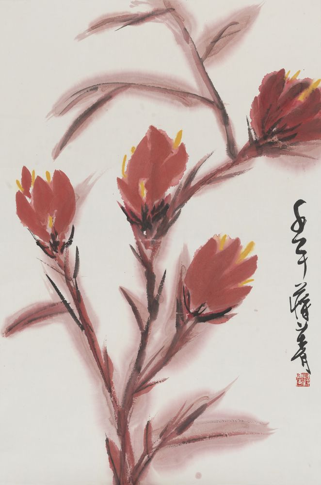 万红深处一花王