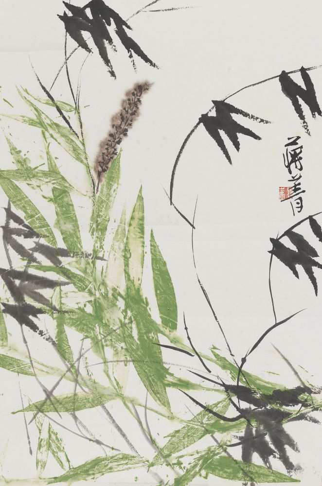 江南春草长