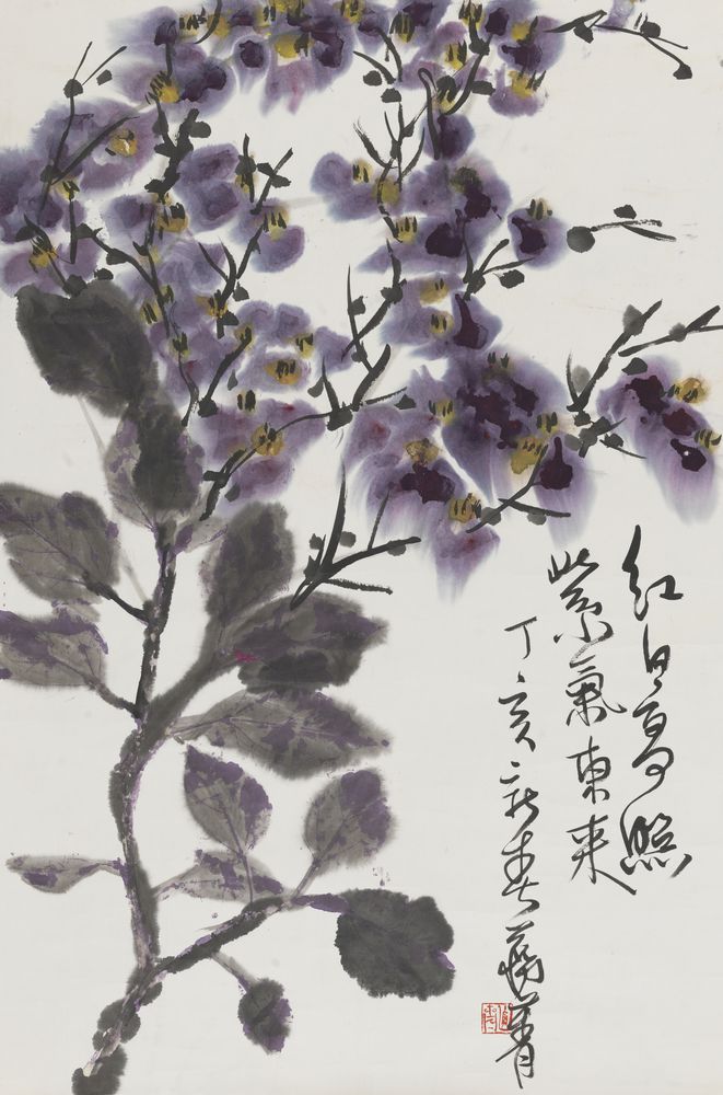 红日高照，紫气东来