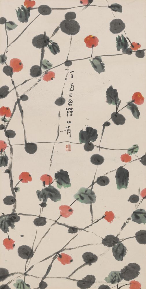 无边光景一时新