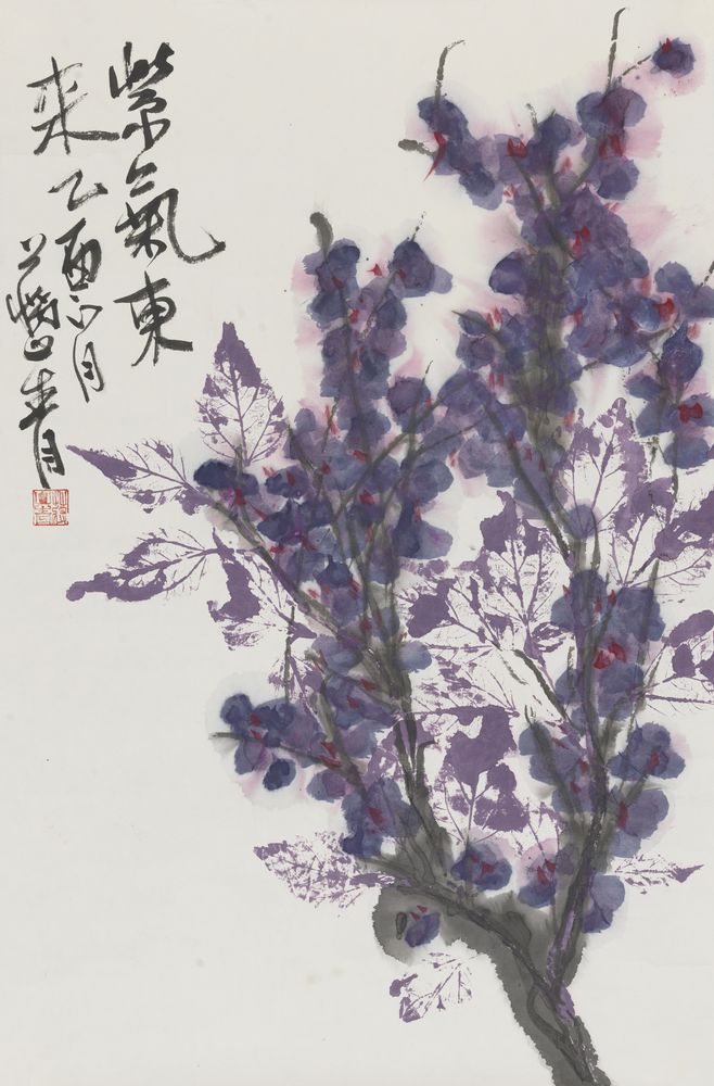 紫气东来