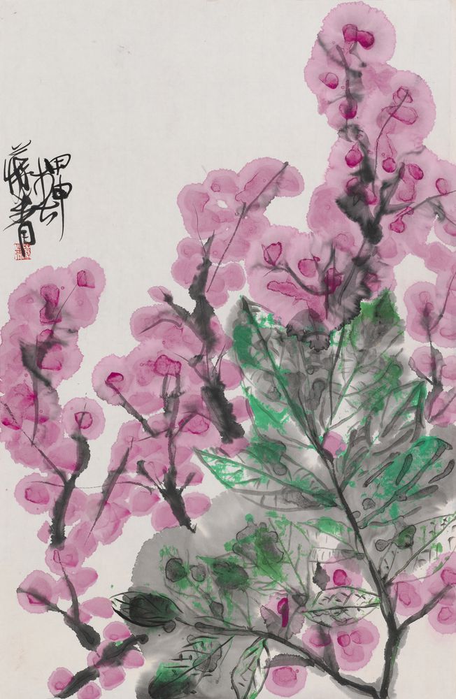 碧苔芳晖