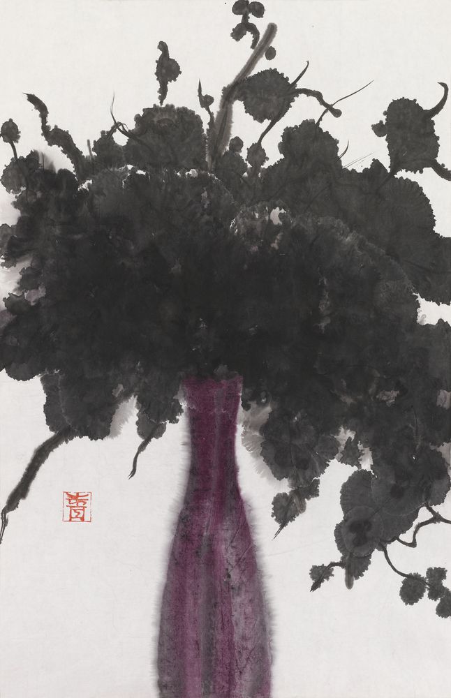 寰宇清夷