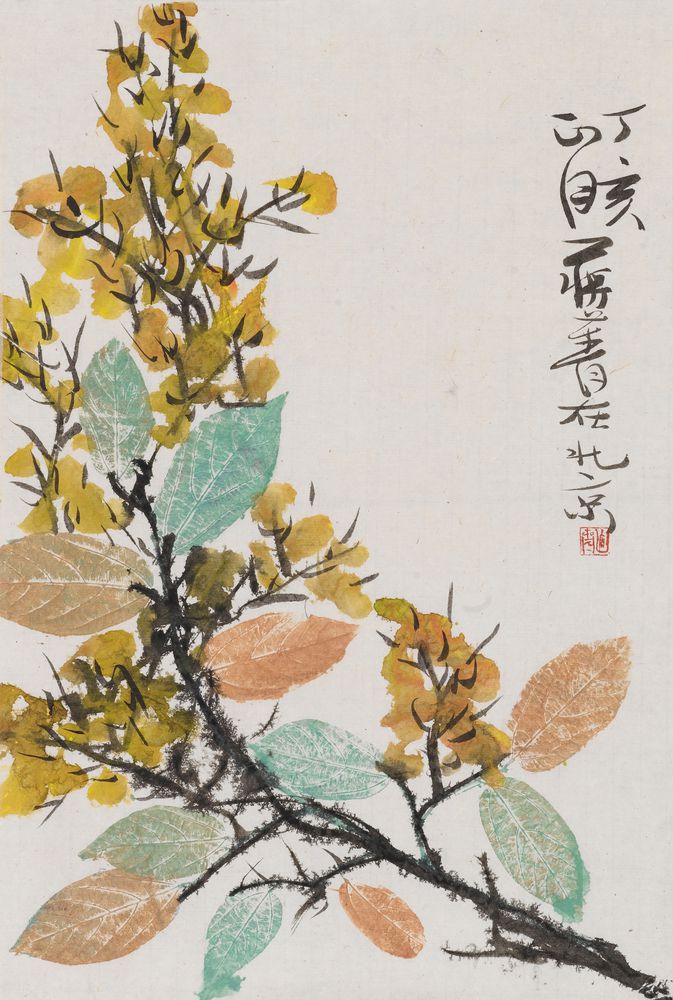 一年最好早春天