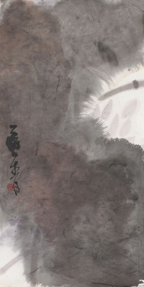 净荷