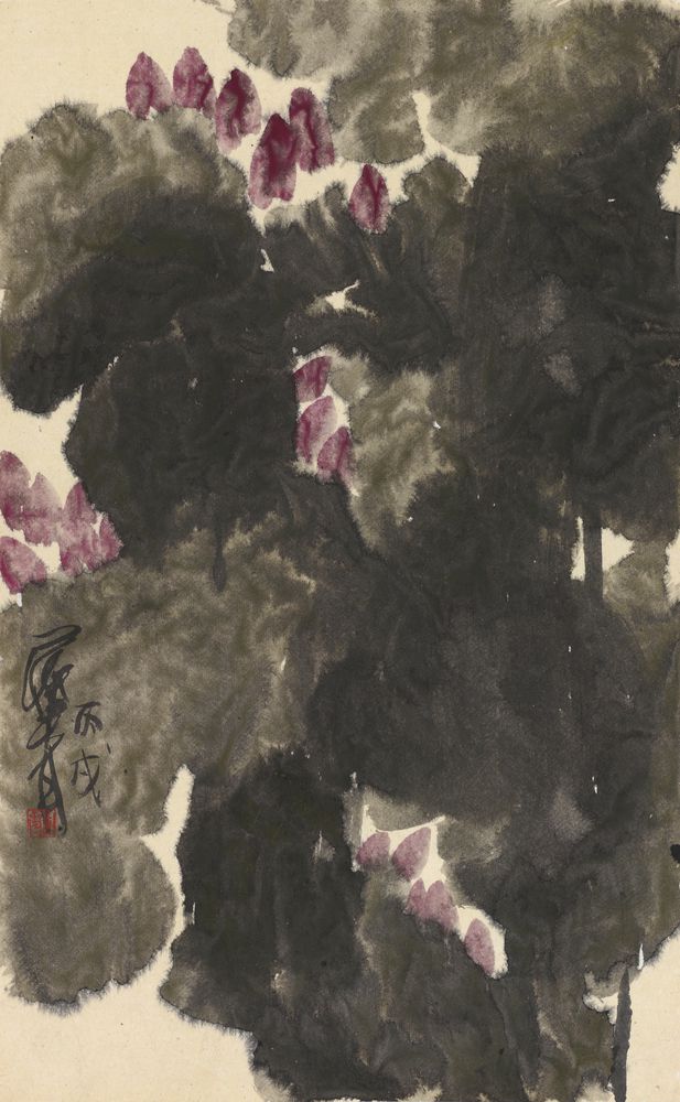 笑容无限态