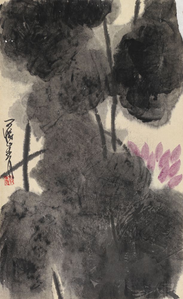 亭亭清绝