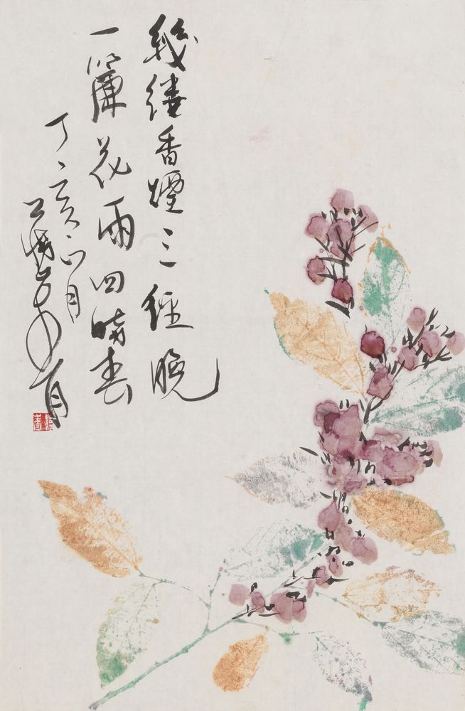 几缕香烟三经晚，一帘花雨四时春