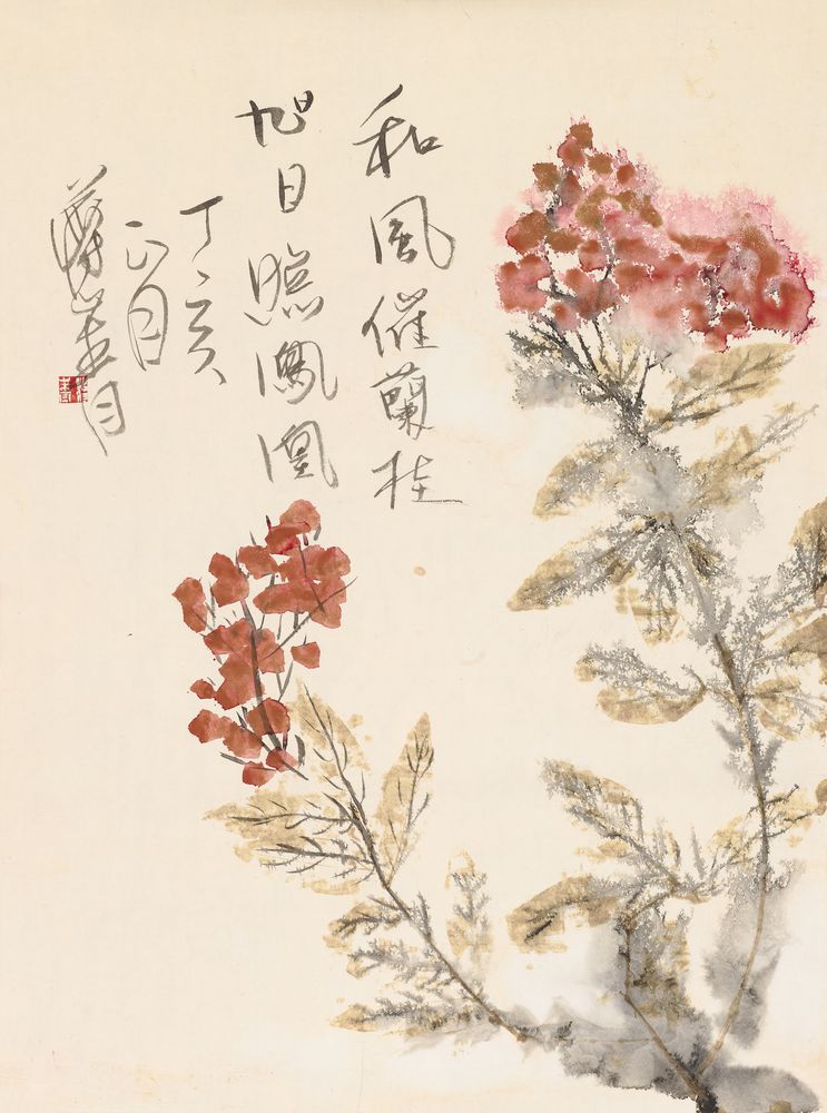 和风催兰桂，旭日照凤凰