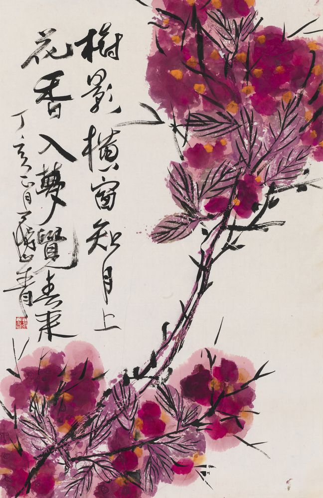树影横窗知月上，花香入梦觉春来