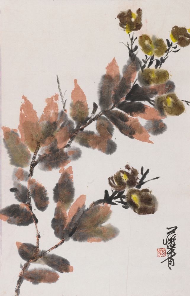 百世仰芳馨