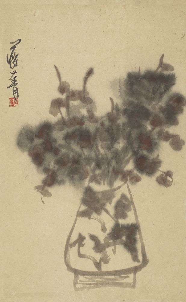 清品贵