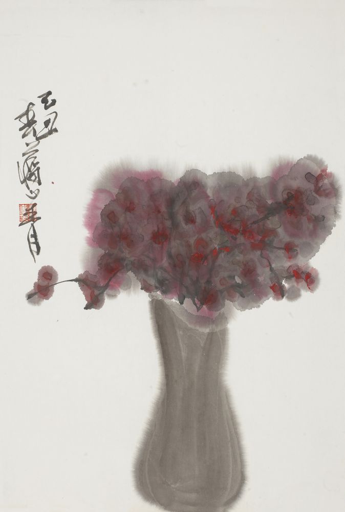 一笑生红