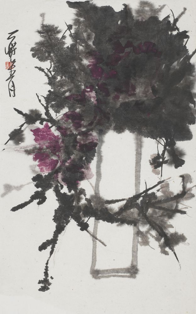 容容是福