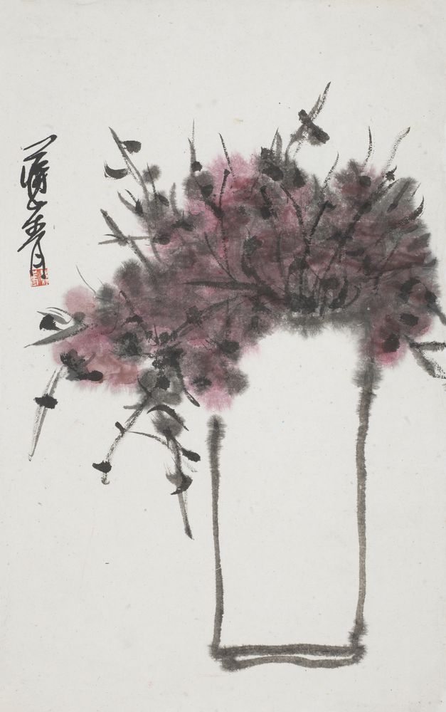 枫宸
