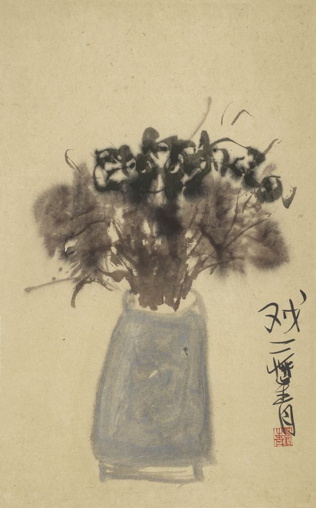 清真逸少