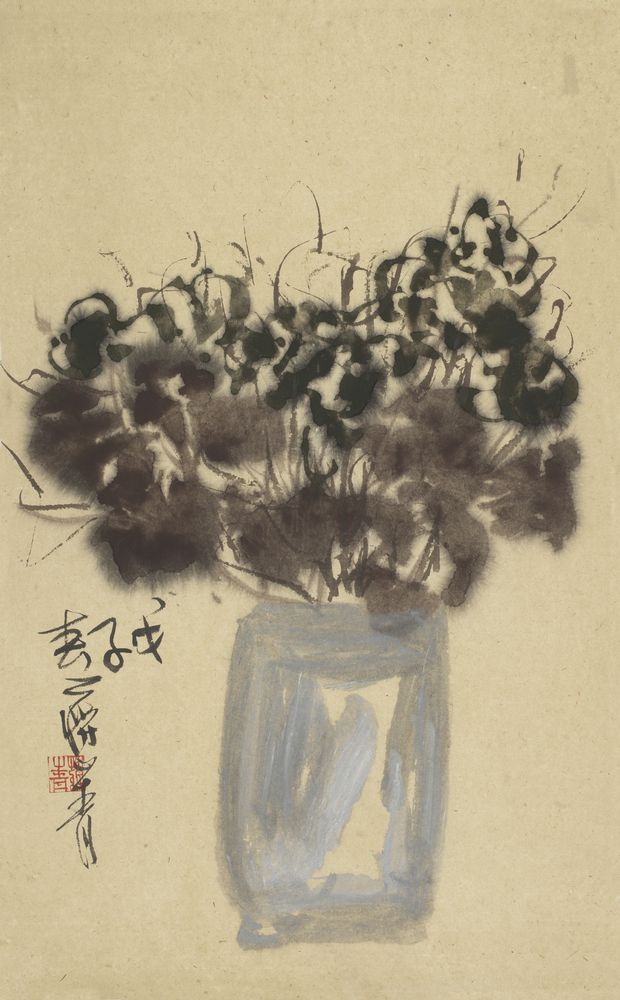 万年枝