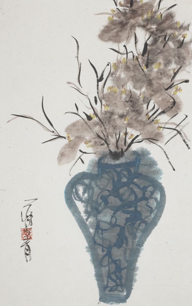 清尊