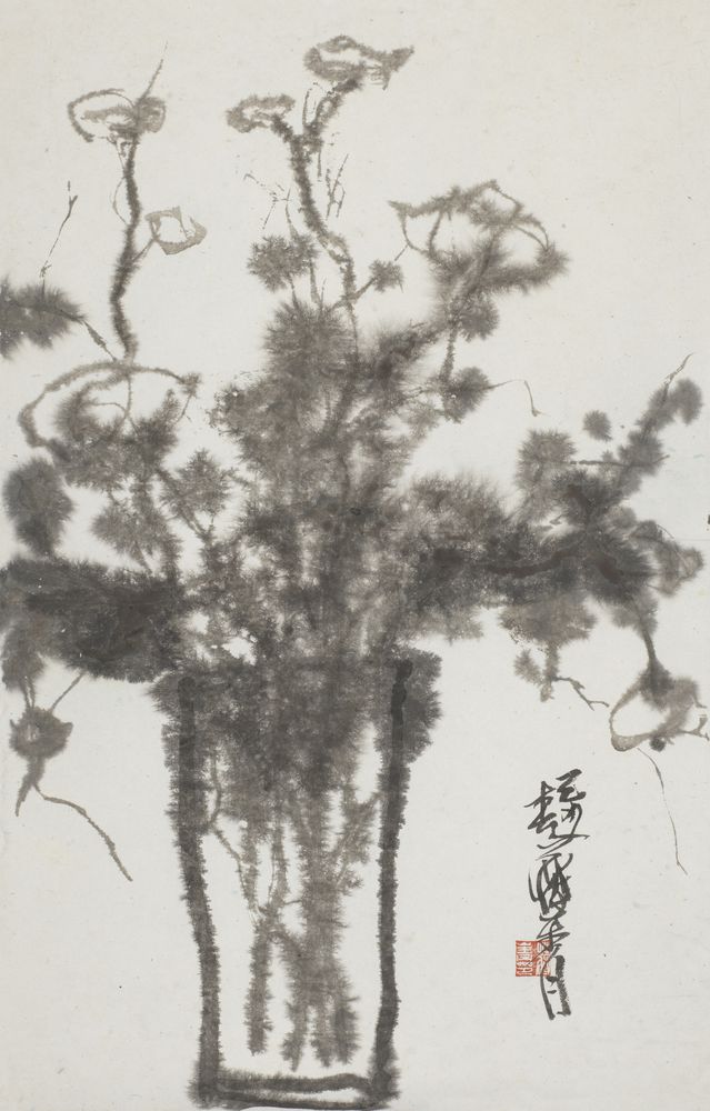 凝辉