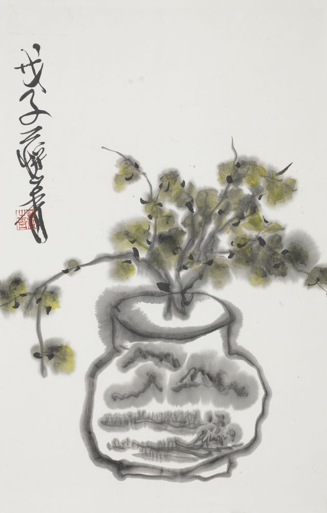气和草木发萌芽