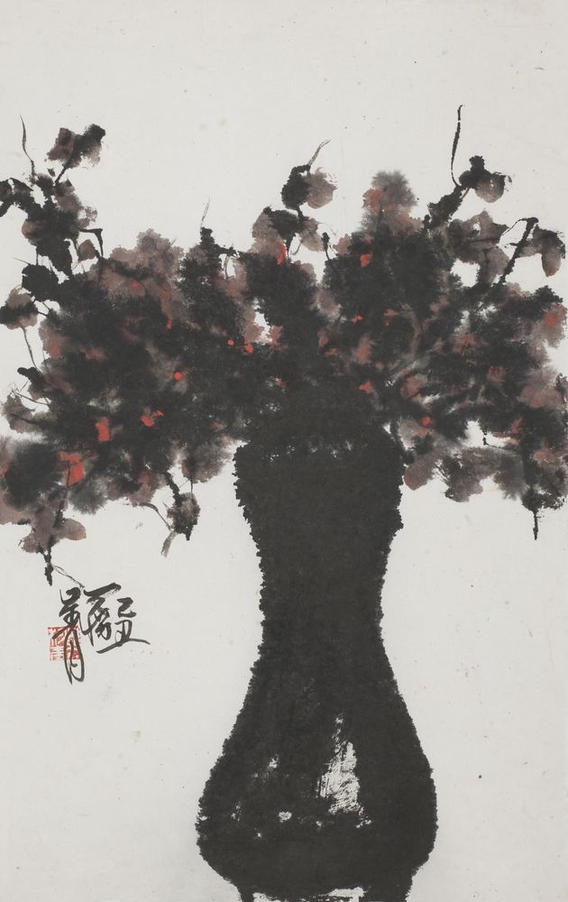 明庭展礼