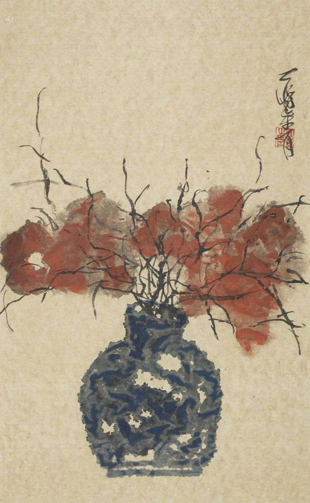 时雍道泰