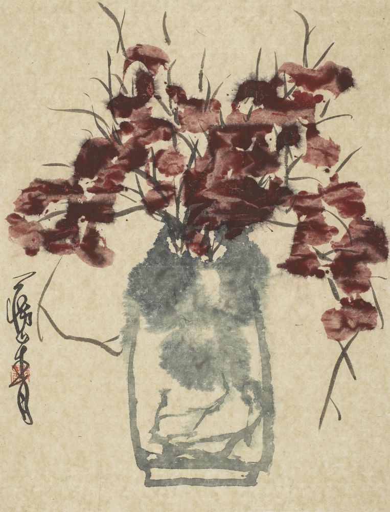 礼以和容