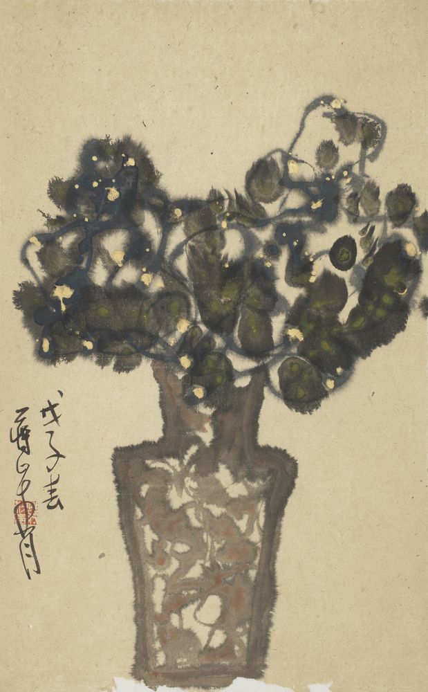 风清玉宇