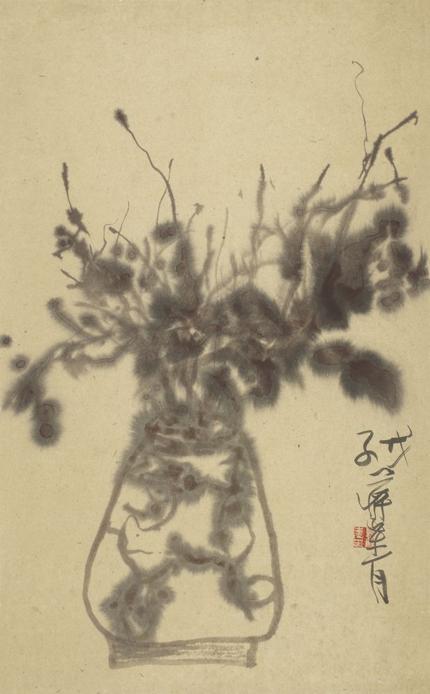 淑景迟迟