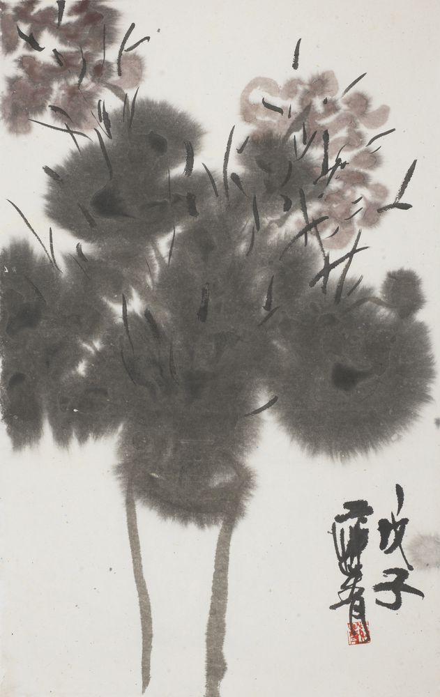 明德惟馨