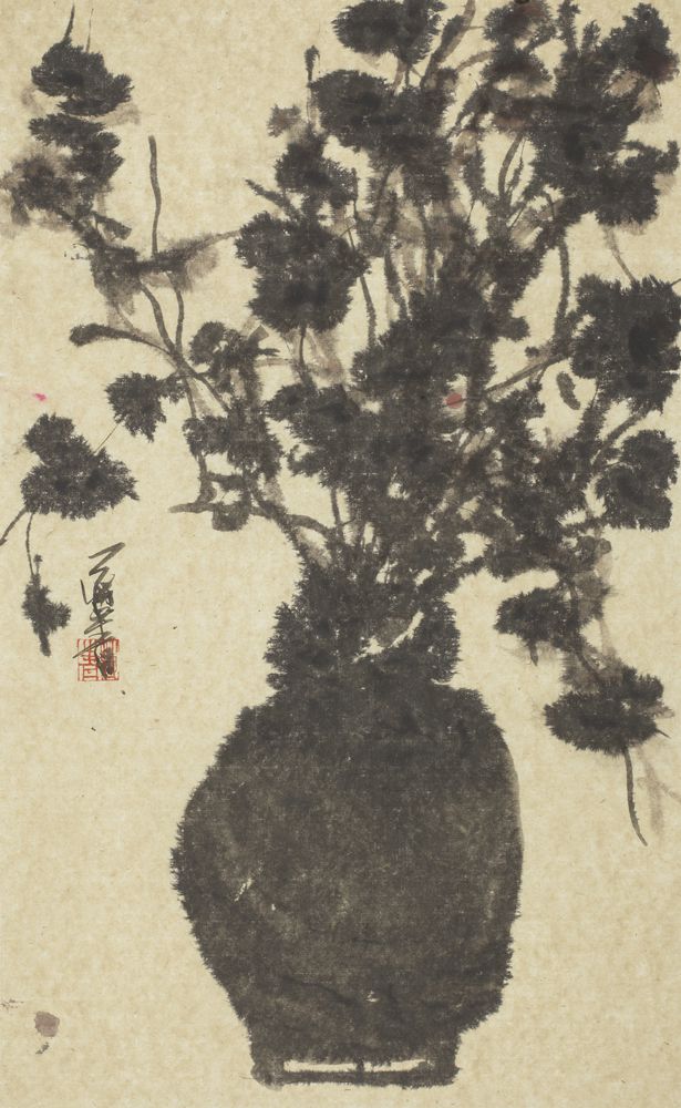 迎享兹辰