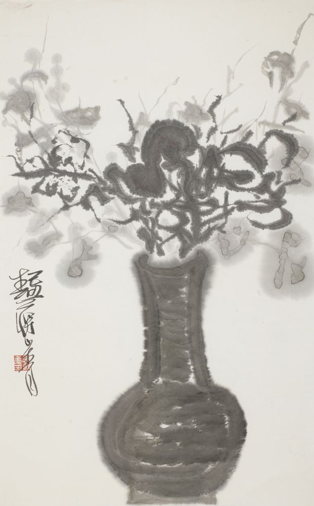 清宁