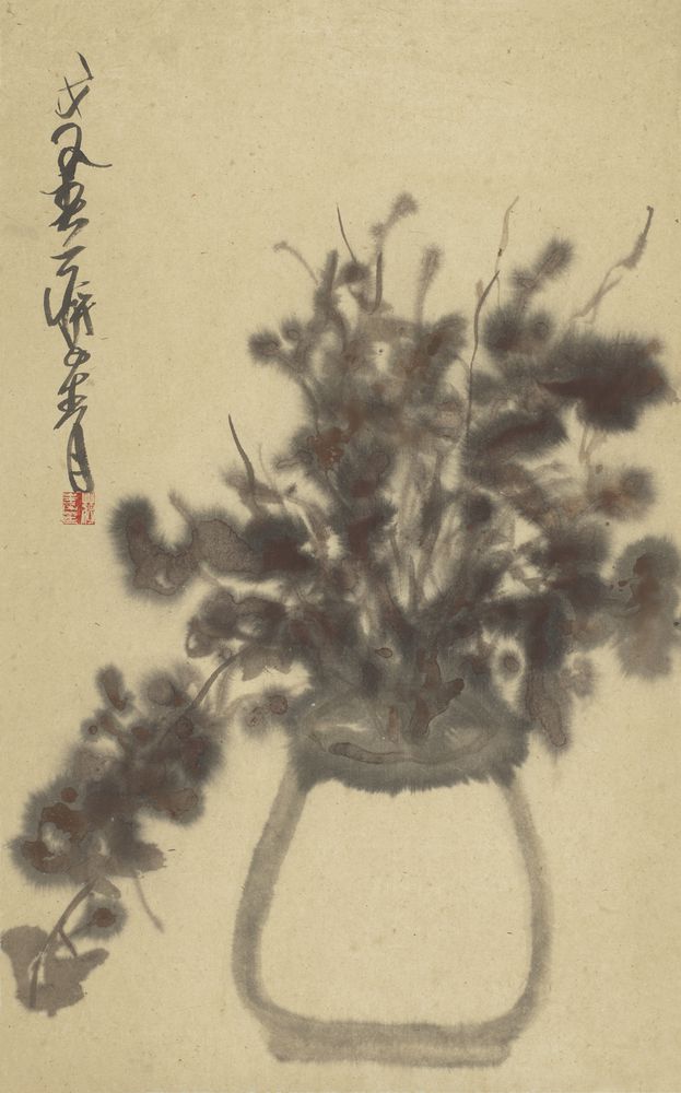 玉景明心