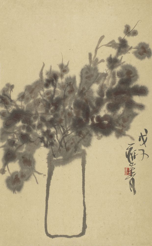 风和乐节