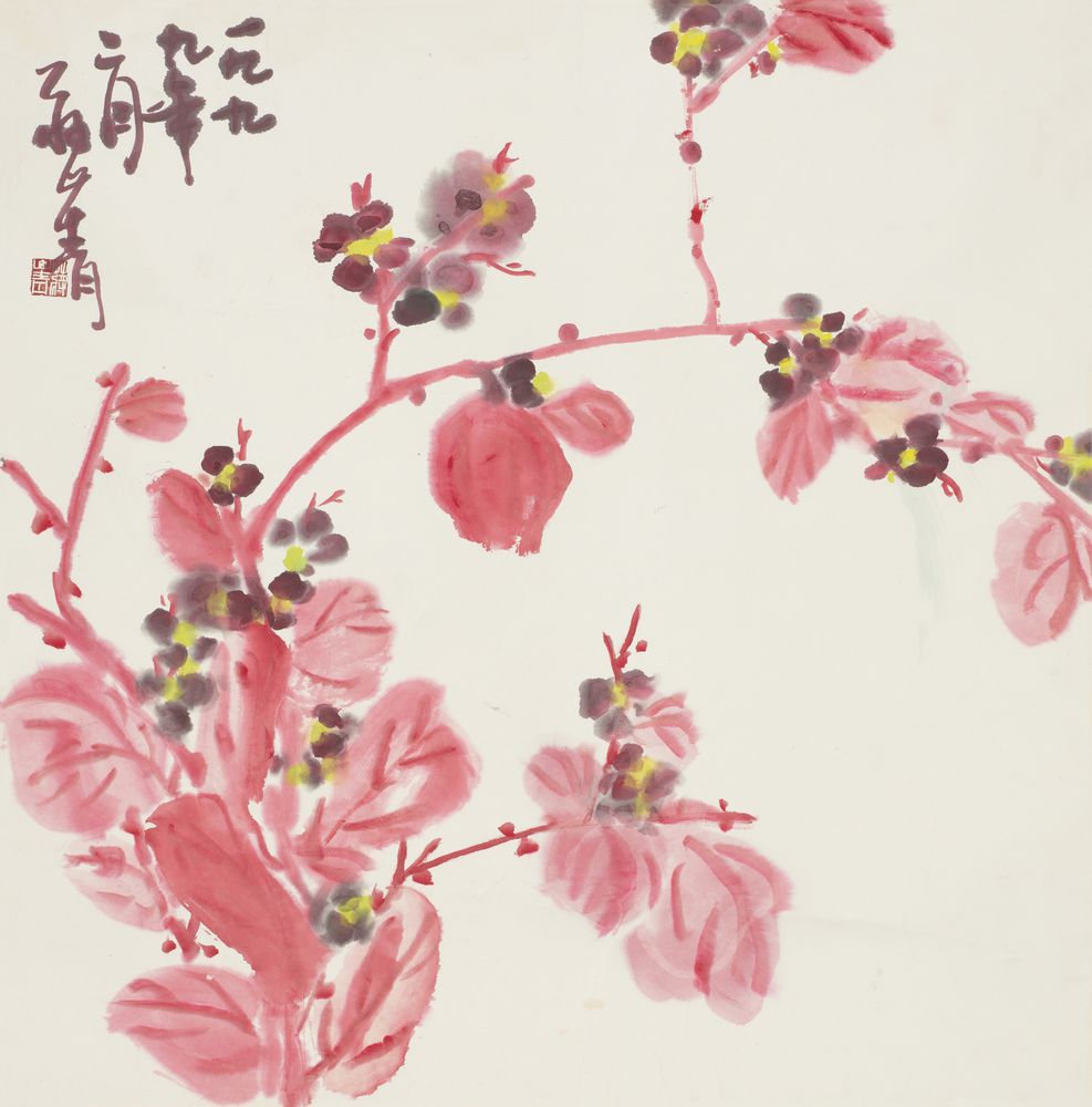 花颜笑春红