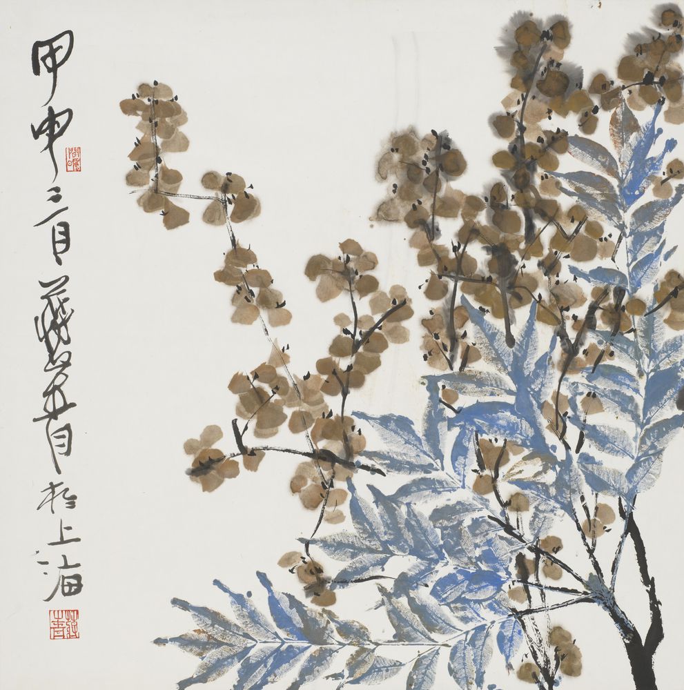 花中第一流