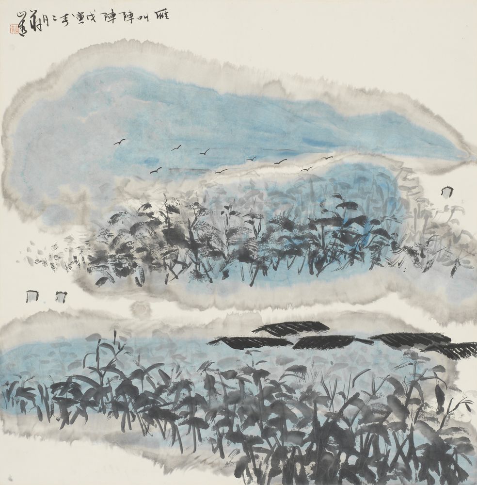 雁叫阵阵