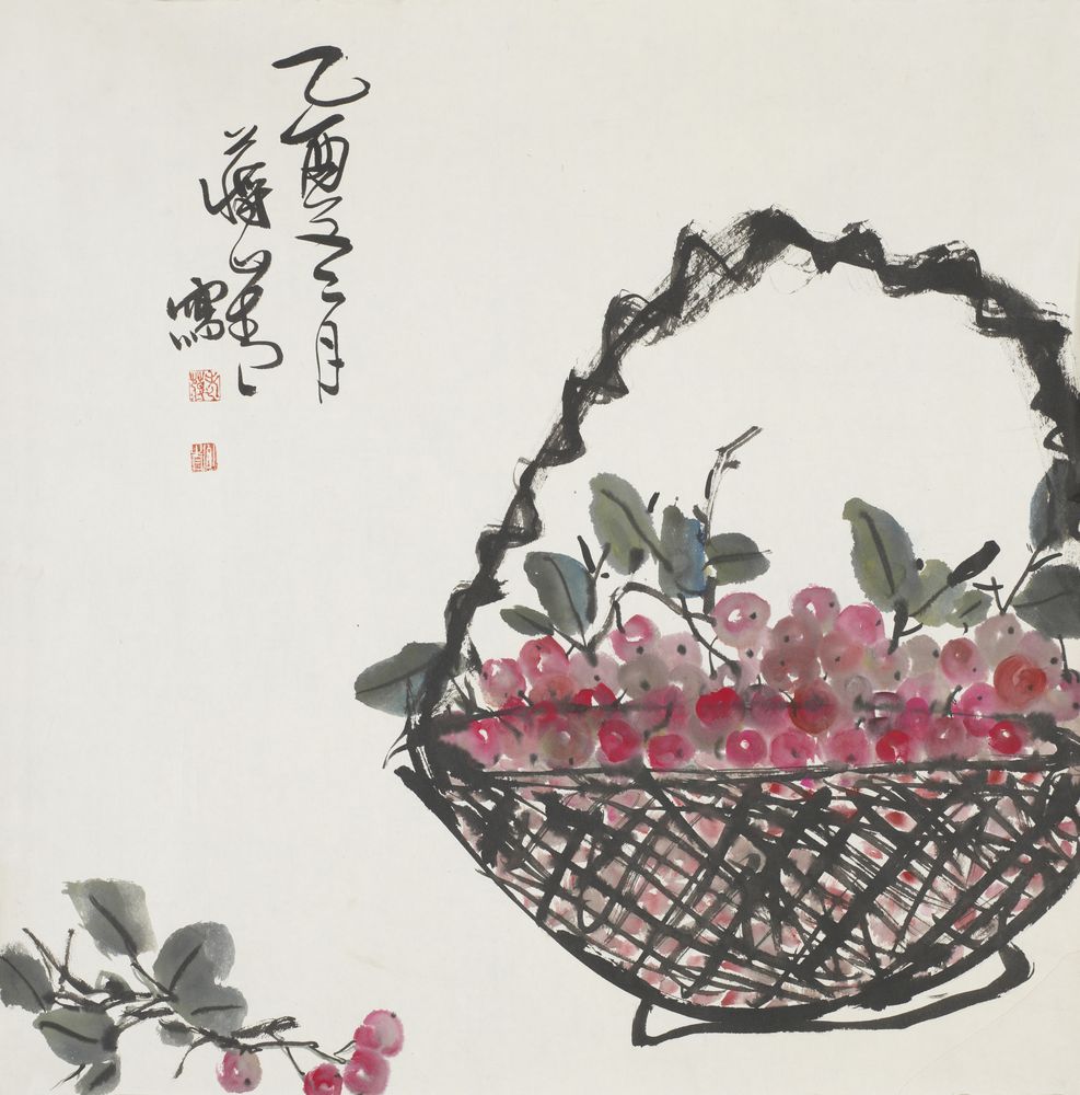 丰收