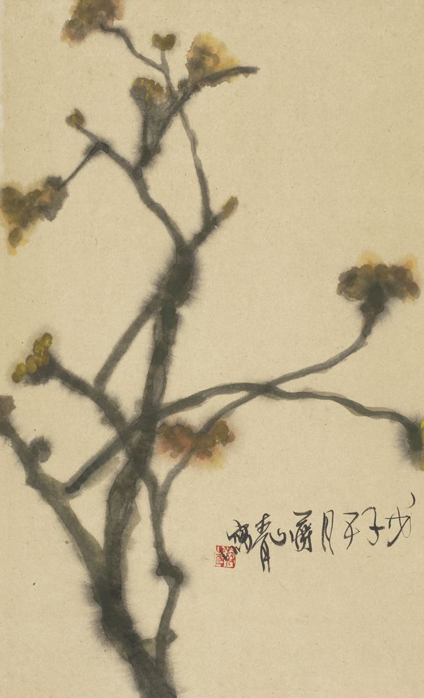 秭归