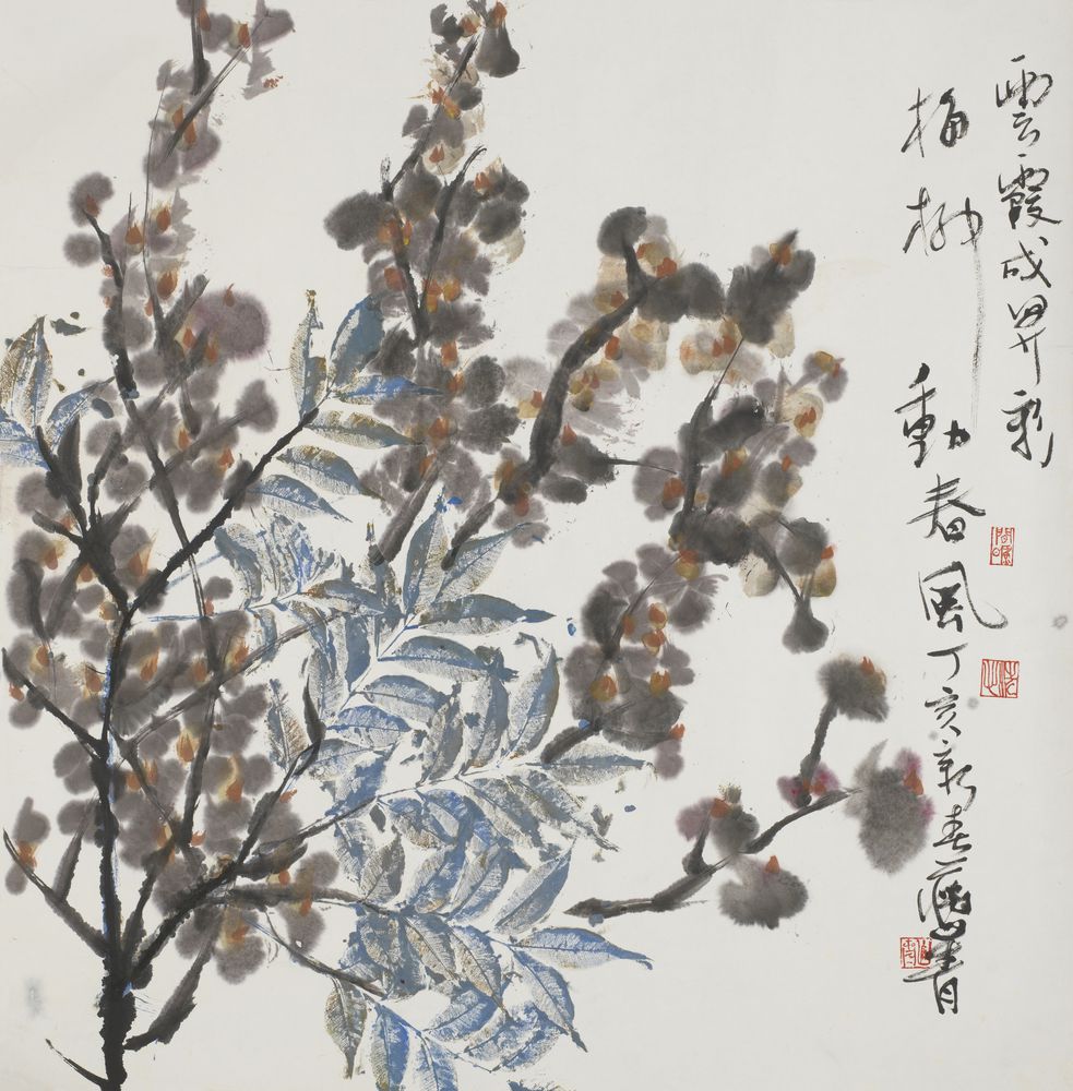 云霞成异彩 梅柳动春风 