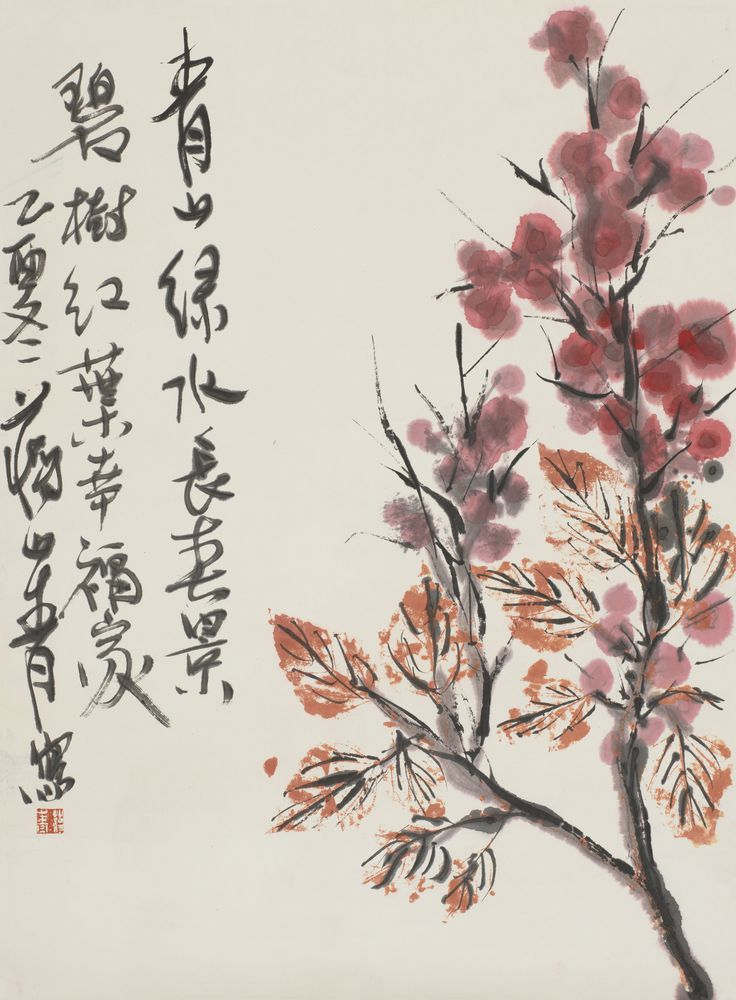 青山绿水长春景