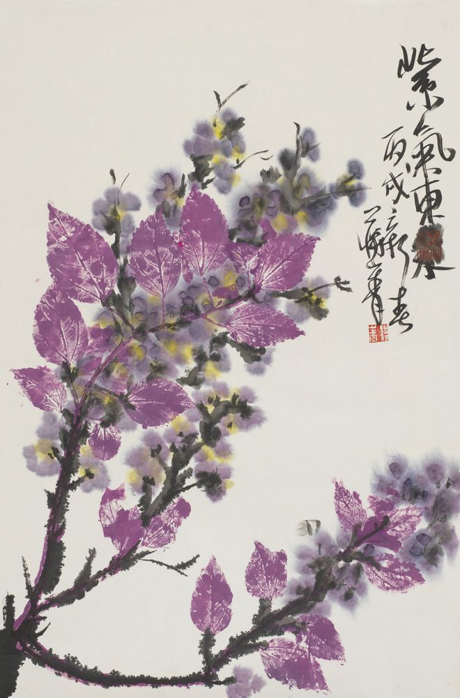 紫气东来